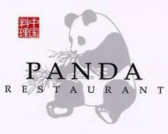 パンダレストラン