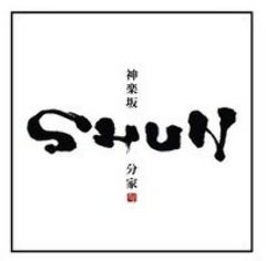 神楽坂 ＳＨＵＮ・分家