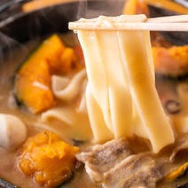 銀座 和食 3 000円以内 おすすめ人気レストラン ぐるなび