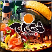 豊橋 和食 子連れ 赤ちゃんok 記念日のディナー 食事 おすすめ人気レストラン ぐるなび