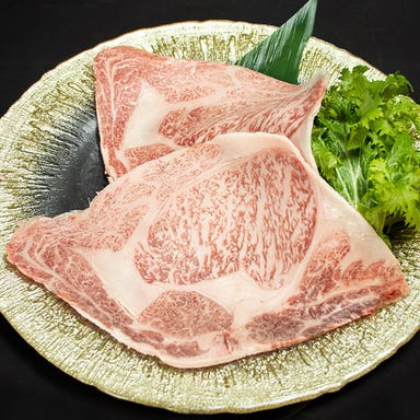 神戸牛と蟹料理 眞 あべのルシアス 天王寺店 コースの画像