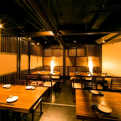 大人数ok 東京駅 八重洲 の居酒屋でおすすめしたい人気のお店 ぐるなび 大人数ok 東京駅 八重洲 の居酒屋でおすすめしたい人気のお店 ぐるなび