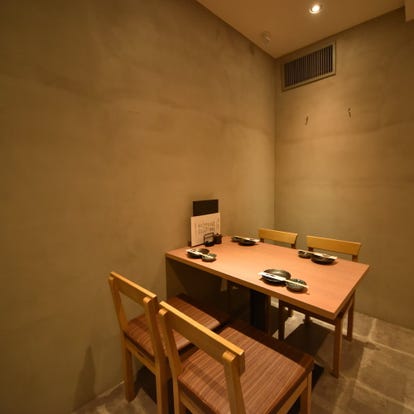 人気の美味い店 東京駅 八重洲 の居酒屋でおすすめ 完全個室 飲み放題など ぐるなび