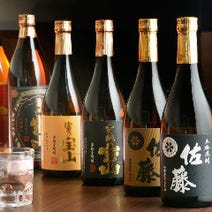 東京駅 八重洲 居酒屋 日本酒にこだわる 4 000円以内 おすすめ人気レストラン ぐるなび