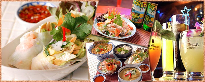 タイ屋台居酒屋 ダオタイ 阿佐ヶ谷本店