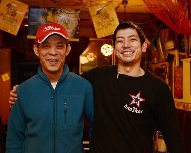 タイ屋台居酒屋 ダオタイ 阿佐ヶ谷本店 高円寺 居酒屋 ぐるなび