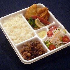 神戸屋 山之手本店 メニュー お弁当 御手土産 ぐるなび 神戸屋 山之手本店 メニュー お弁当 御手土産 ぐるなび