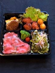 神戸屋 山之手本店 メニュー お弁当 御手土産 ぐるなび