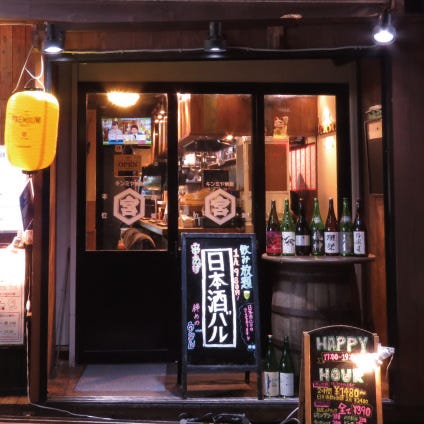 21年 最新グルメ 大井町 大森 蒲田にあるおすすめの一軒家レストランをご紹介 レストラン カフェ 居酒屋のネット予約 東京版