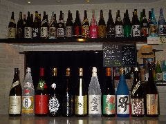 焼酎BAR 隠れ家KAMADO