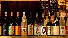 焼酎BAR 隠れ家KAMADO