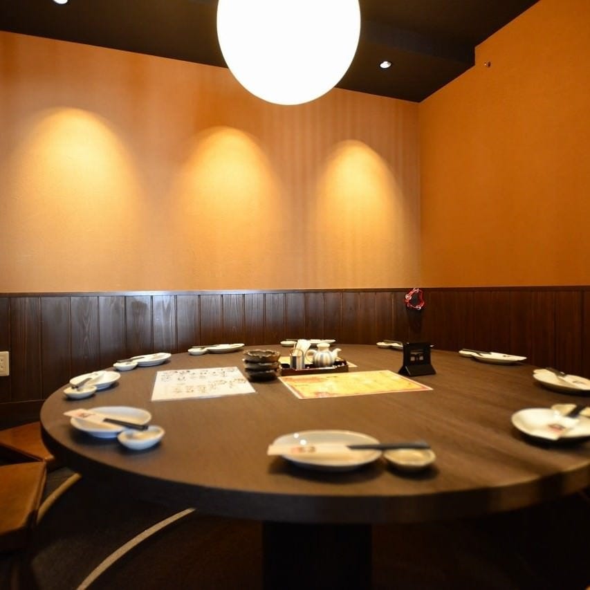 奥志摩 金山本店 個室 貸切 個室 ぐるなび