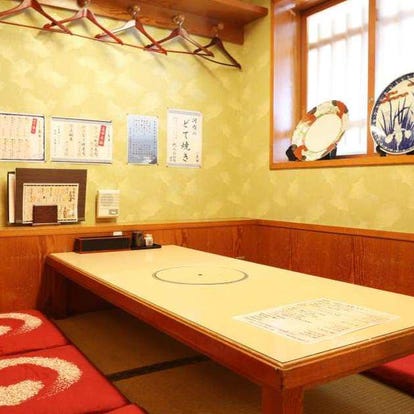 美味しいお店が見つかる 天王寺 日本料理 郷土料理 個室 おすすめ人気レストラン ぐるなび