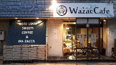 wazaccafe ʐ^1