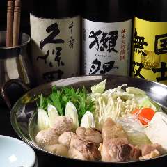 博多郷 いさみ 西中洲 春吉 居酒屋 ぐるなび 博多郷 いさみ 西中洲 春吉 居酒屋 ぐるなび