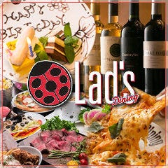 Lad’s de Wine 新橋店