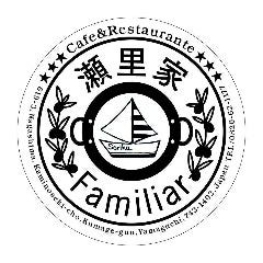 カフェレストラン瀬里家