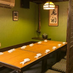 居酒屋 黒兵衛