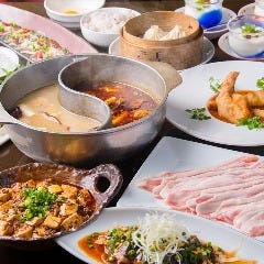 上海喰酒場 酔拳