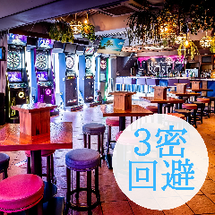 新宿でバーテンダーがいるお店