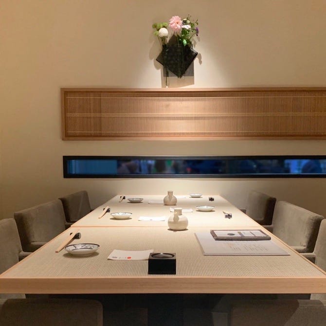 個室 懐石 小梅 浦和総本店 浦和 創作和食 ぐるなび