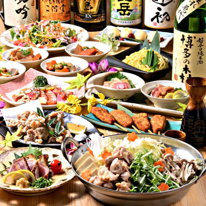 全席個室 居酒屋 あや鶏 佐世保上京町店 佐世保 居酒屋 ぐるなび