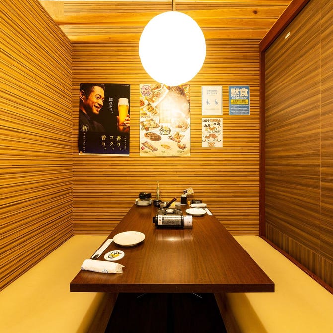 全席個室 居酒屋 あや鶏 佐世保上京町店 佐世保 居酒屋 ぐるなび