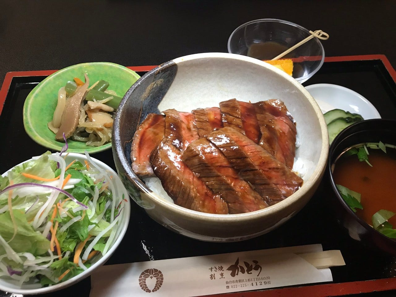 すき焼 割烹 かとう 写真 ぐるなび すき焼 割烹 かとう 写真 ぐるなび