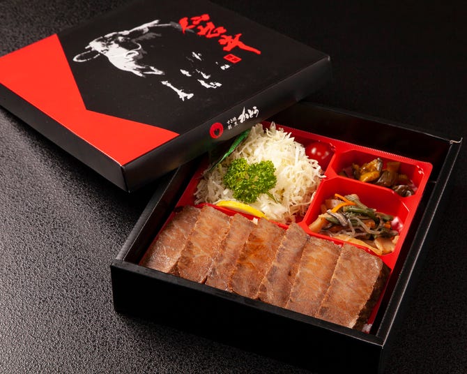 すき焼 割烹 かとう（仙台/すき焼き） - ぐるなび