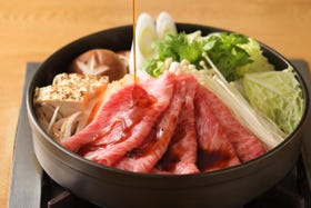 Katou