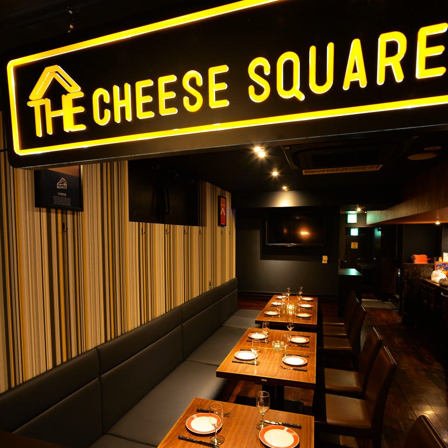 肉×チーズイタリアン CHEESE SQUARE 船橋店