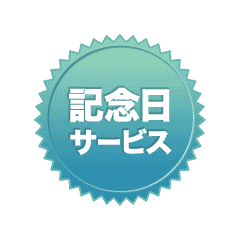 肉 チーズイタリアン Cheese Square 船橋店 メニュー 女子会 誕生日 ぐるなび