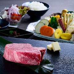 近江牛専門店 かど萬