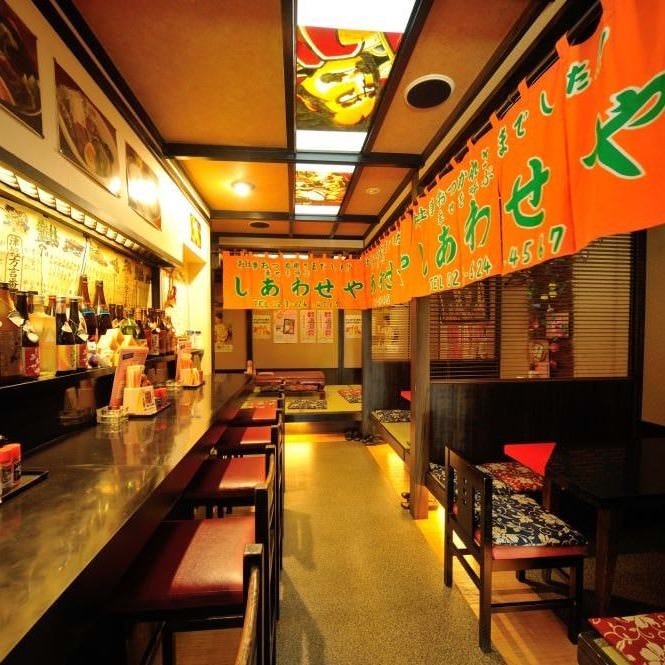 山形駅前 お座敷個室居酒屋 しあわせや 山形市 居酒屋 ぐるなび
