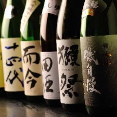 地酒と寿司鮮魚 海鮮割烹 しゃりきゅう