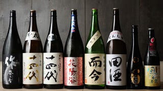 鮪と鮮魚と日本酒 百薬（三郷・八潮/居酒屋） - 楽天ぐるなび