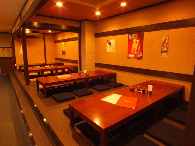 向陽飯店 コウヨウハンテン 辻堂店 中華料理 辻堂 居酒屋 ぐるなび