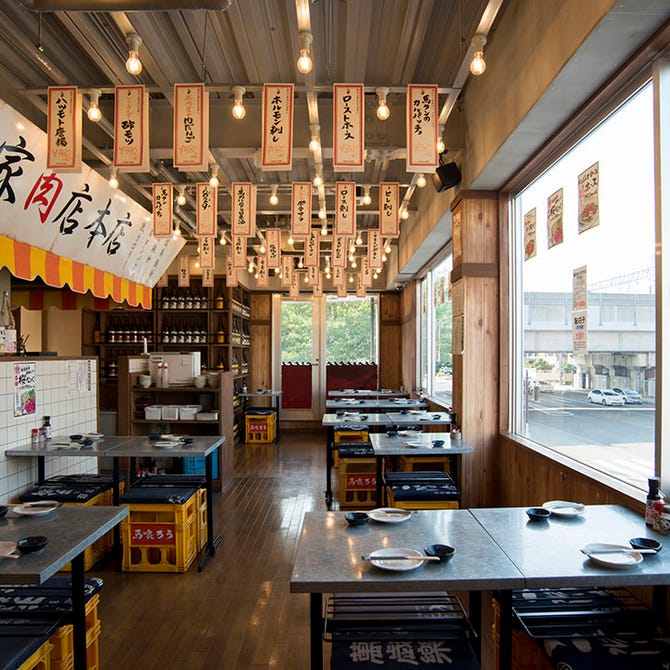 馬喰ろう 金沢店 金沢 居酒屋 ぐるなび