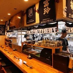 地酒や もっと