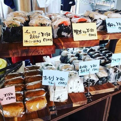 麺屋 むすび めんや むすび 地図 さつま 薩摩川内 姶良 ラーメン ぐるなび