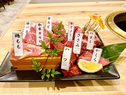 美味しいお店が見つかる 佐伯区 五日市 焼肉 飲み放題メニュー おすすめ人気レストラン ぐるなび 美味しいお店が見つかる 佐伯区 五日市 焼肉 飲み放題メニュー おすすめ人気レストラン ぐるなび