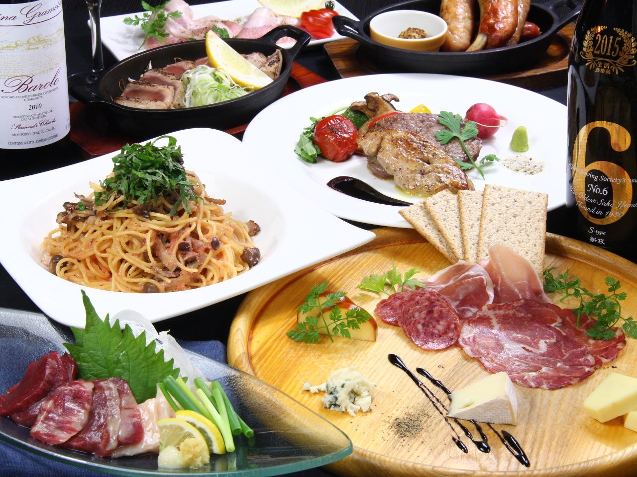 21年 最新グルメ 大分 飲み食べ放題コースのあるお店 レストラン カフェ 居酒屋のネット予約 大分版