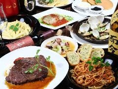 Ho Oponopono ホオポノポノ 大分市 イタリアン イタリア料理 ぐるなび Ho Oponopono ホオポノポノ 大分市 イタリアン イタリア料理 ぐるなび