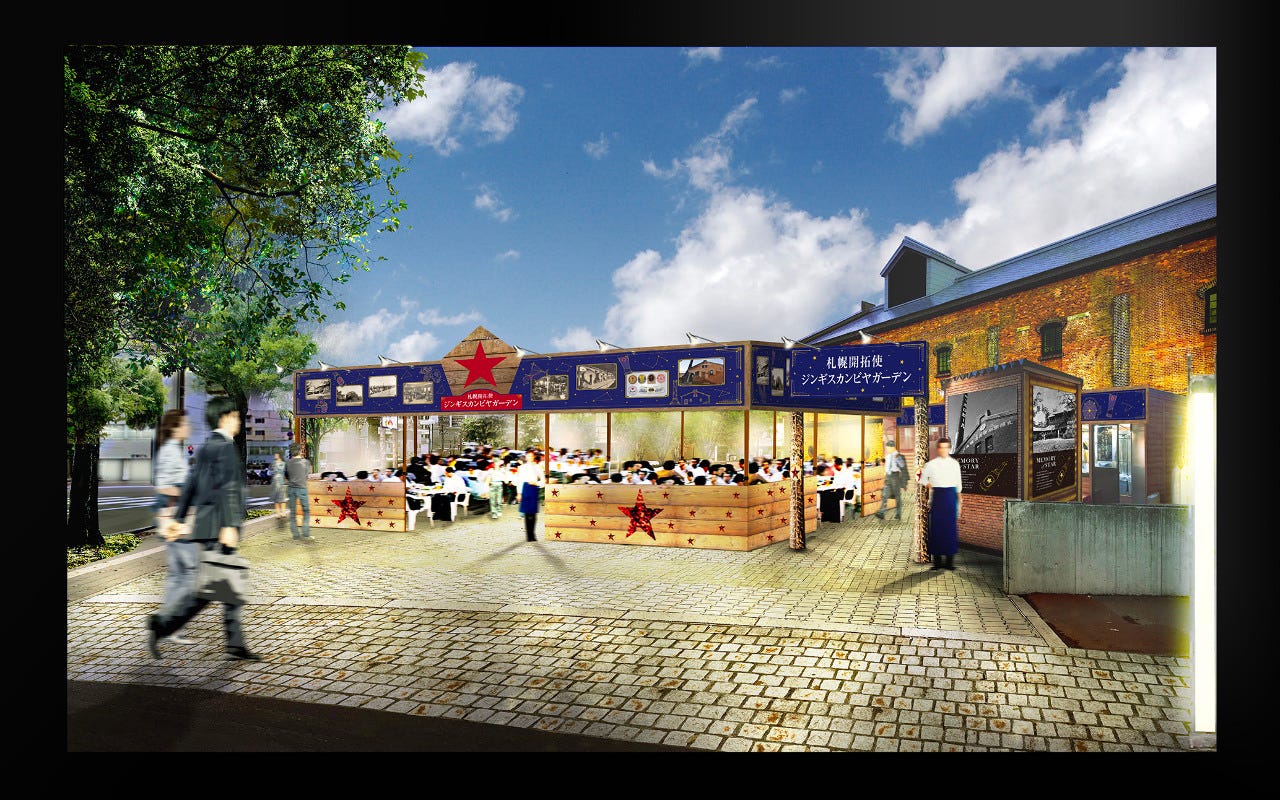 21年 最新グルメ 札幌駅 大通 すすきのにあるビール女子のためのクラフトビールが飲めるお店 レストラン カフェ 居酒屋のネット予約 北海道版