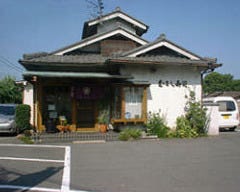 むさし寿司 