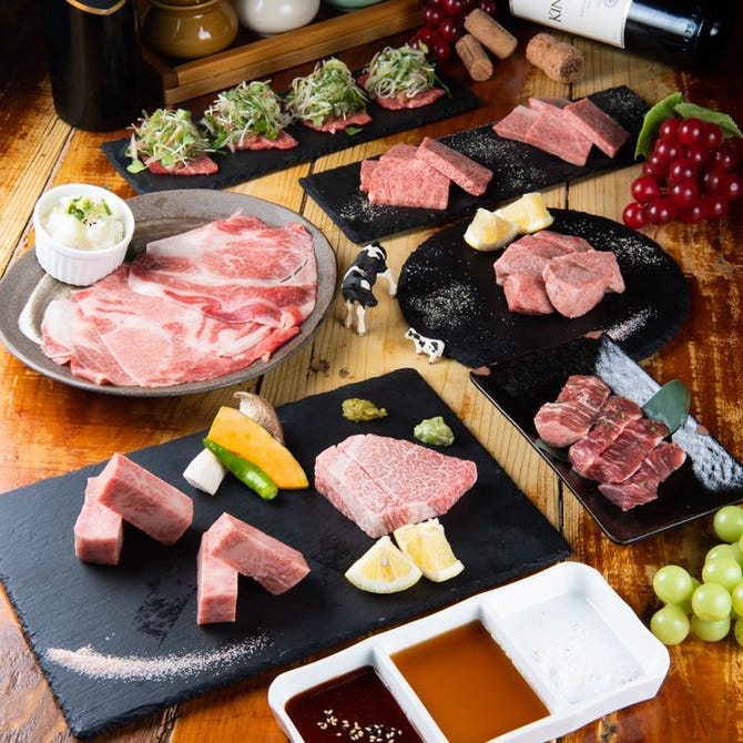 焼肉ファンタジスタ うっしっし 小倉北区 焼肉 ぐるなび