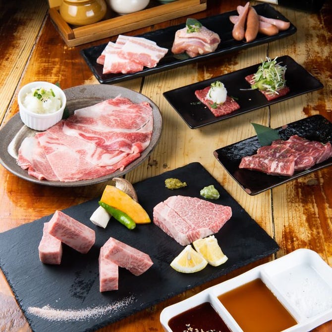 焼肉ファンタジスタ うっしっし 小倉北区 焼肉 ぐるなび