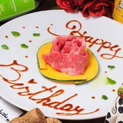 焼肉ファンタジスタ うっしっし メニュー 焼肉コース ぐるなび 焼肉ファンタジスタ うっしっし メニュー 焼肉コース ぐるなび