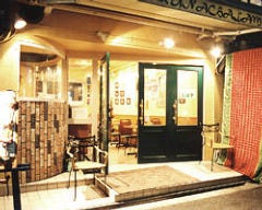 本格インド料理 アルナーチャラム