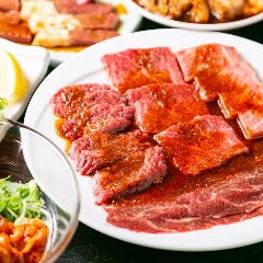 焼肉 お富